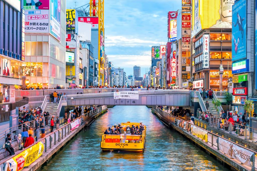 KHÁM PHÁ MÙA HÈ NHẬT BẢN - TOKYO – FUJI – NAGOYA – KYOTO – KOBE - OSAKA - Vietnam Airlines