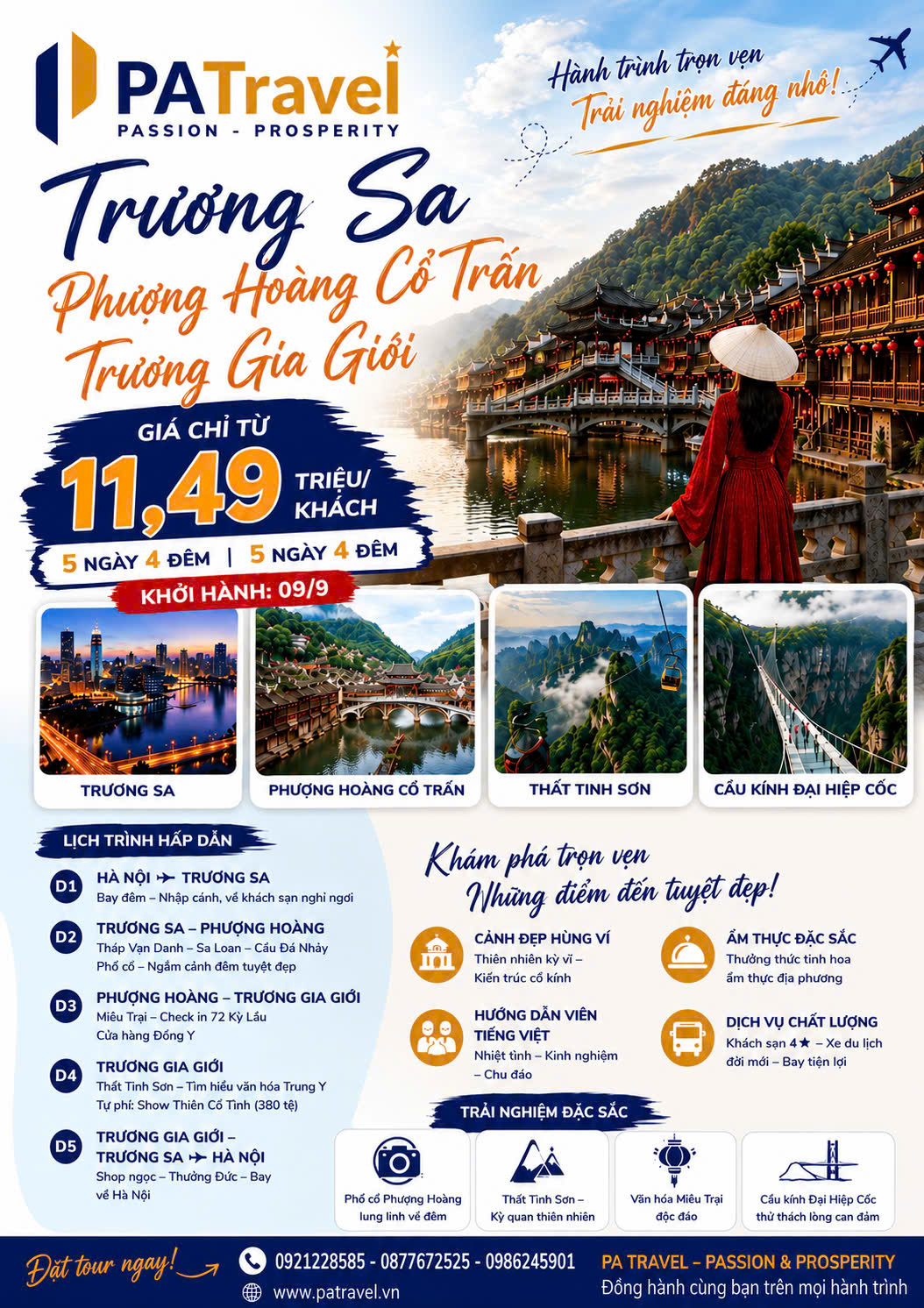 PHƯỢNG HOÀNG CỔ TRẤN –TRƯƠNG GIA GIỚI - MIÊU TRẠI MẠC NHUNG HẠNG NGÔ TƯƠNG TÂY